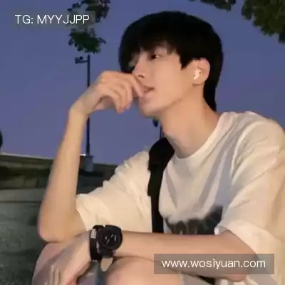 束阔宸